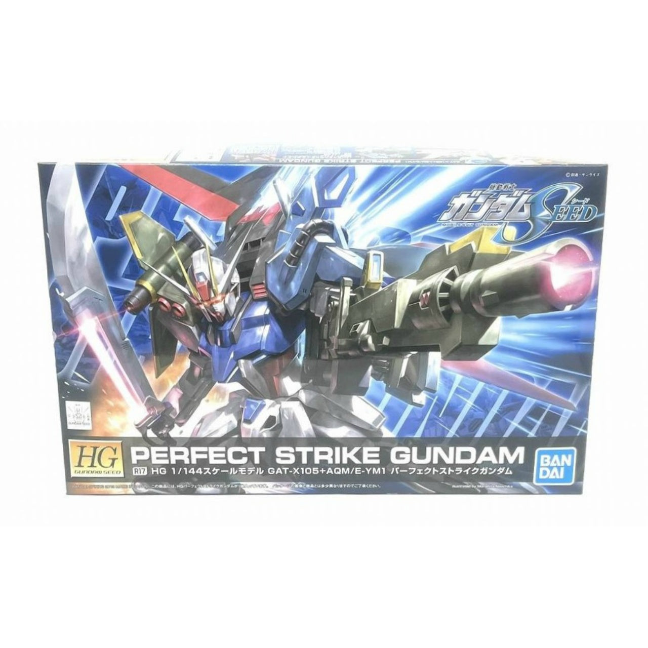 HG 1/144 Perfect Strike Gundam (Bandai Spirits Ver.)
