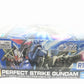 HG 1/144 Perfect Strike Gundam (Bandai Spirits Ver.)