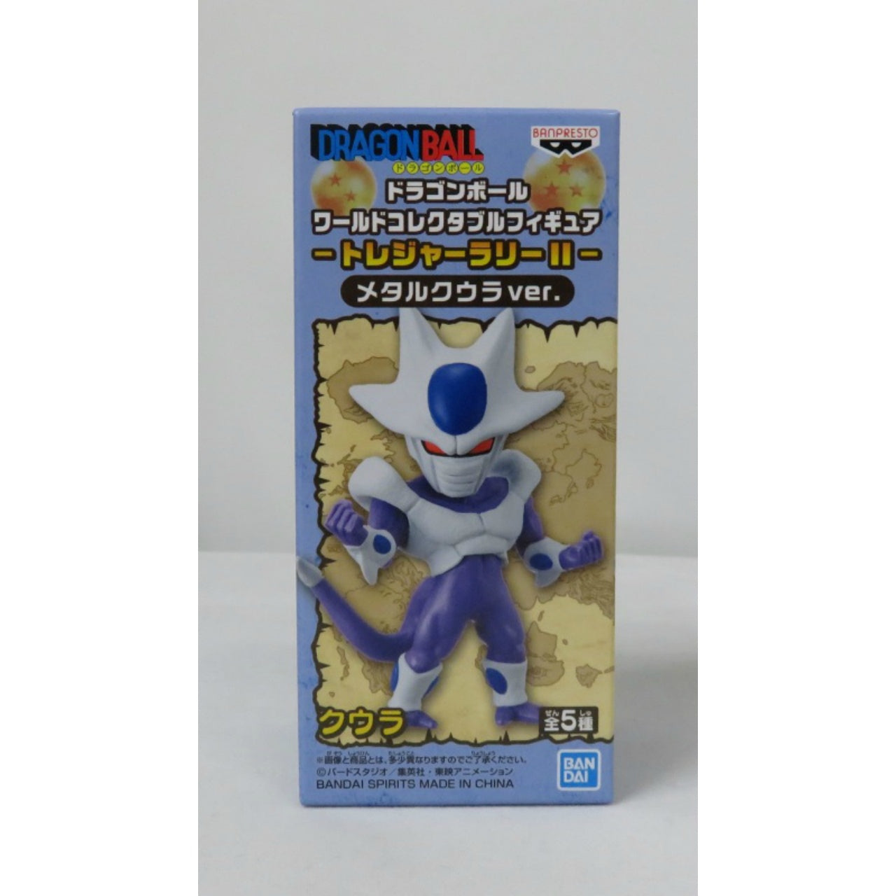 Dragon Ball World Collectable Figure -Treasure Rally- II No.4 Cooler Meta-Cooler Ver., animota