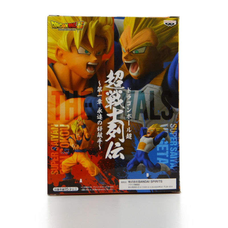 Dragon Ball Super Super Warrior -Chapter 1 Forever Rival- Super Saiyan Vegeta, animota