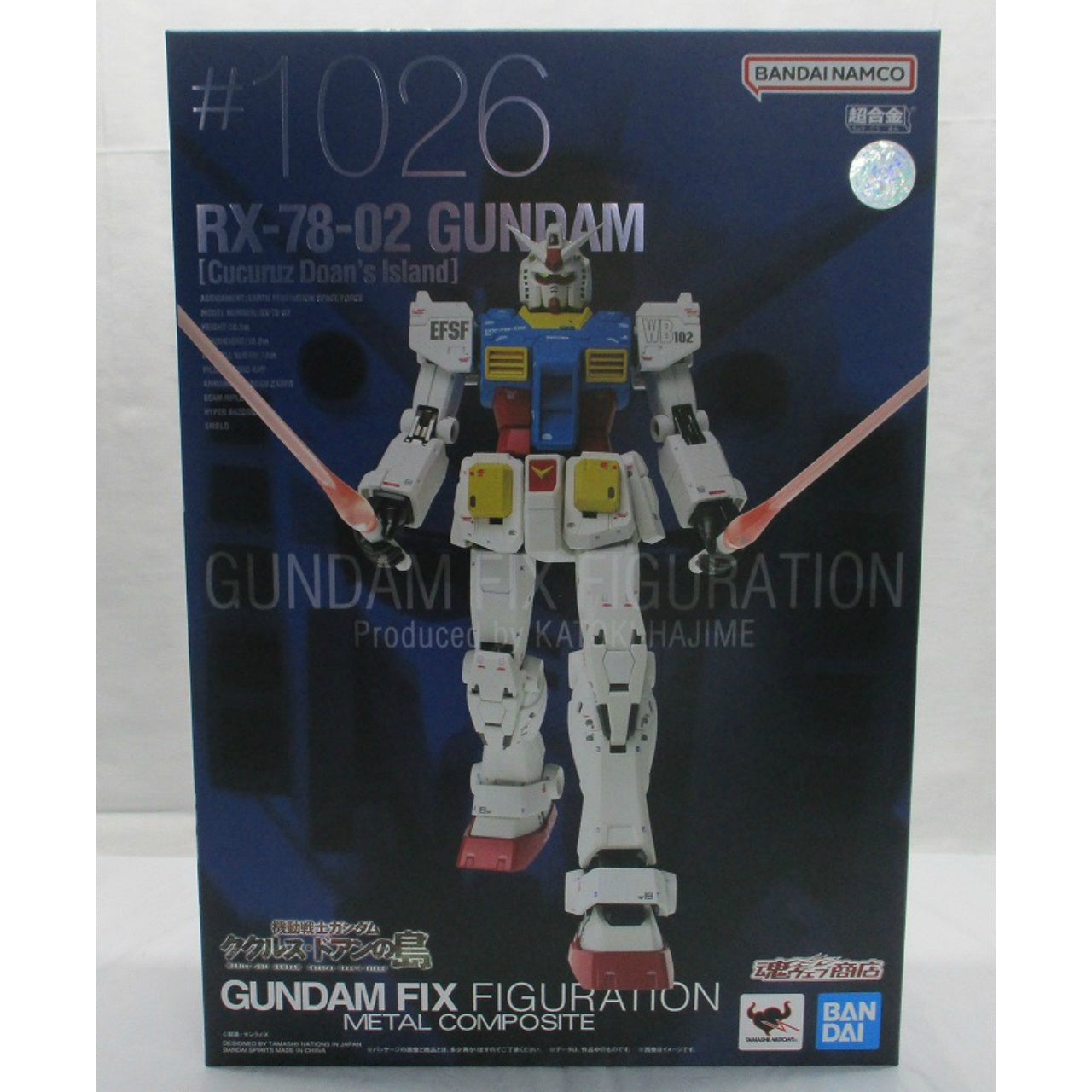 Gundam Fix Figuration Metal Composite RX-78-02 Gundam, Action & Toy Figures, animota
