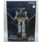 Gundam Fix Figuration Metal Composite RX-78-02 Gundam, Action & Toy Figures, animota