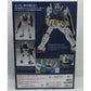 Gundam Fix Figuration Metal Composite RX-78-02 Gundam, Action & Toy Figures, animota