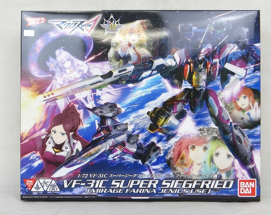 Bandai Plastic Model Macross Delta 1/72 VF-31C Super Siegfried (Mirage Farina Jenius Machine)