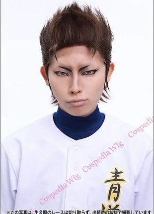 "Diamond no Ace (Ace of the Diamond)" Youichi Kuramochi style cosplay wig