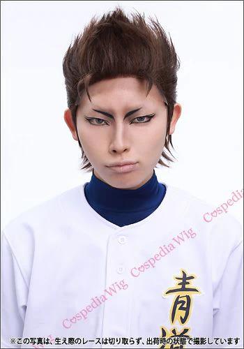 "Diamond no Ace (Ace of the Diamond)" Youichi Kuramochi style cosplay wig | animota