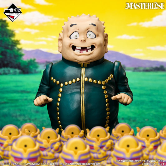 JoJo's Bizarre Adventure Diamond is unbreakable - STAND RUSH! - Shigekiyo Yangu MASTERLISE [Ichiban-Kuji Prize E]