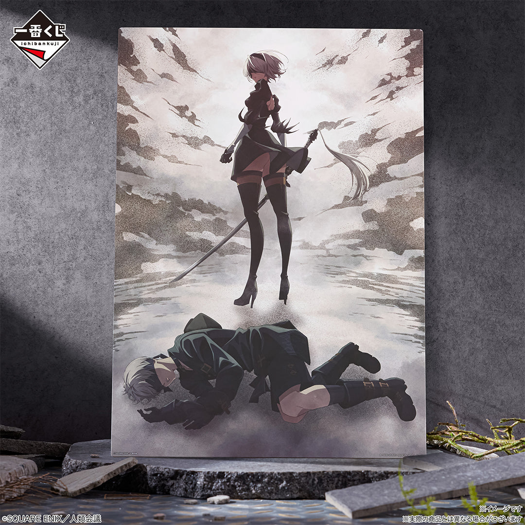 NieR:Automata Ver1.1a - Glory to Mankind - Newly Drawn illustration Board [Ichiban-Kuji Prize D]