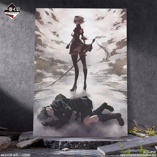 NieR:Automata Ver1.1a - Glory to Mankind - Newly Drawn illustration Board [Ichiban-Kuji Prize D]