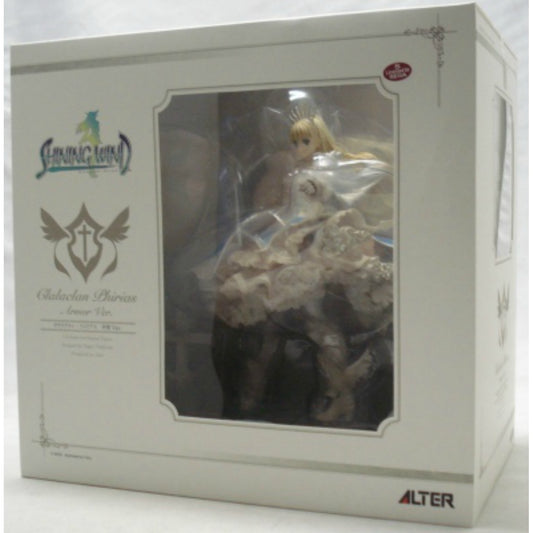 ALTER Shining Wind Clalaclan Philias Armor Ver. 1/8 PVC, animota