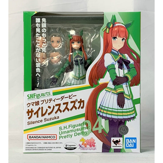 S.H.Figuarts Umamusume Pretty Derby Silence Suzuka
