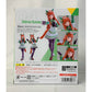 S.H.Figuarts Umamusume Pretty Derby Silence Suzuka