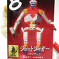 Godzilla S.P [Singular Point] Movie Monster Series Jet Jaguar beta -Godzilla S.P-