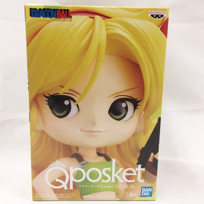 Qposket Doragonbo-ru LUNCH B.RareColor, Action & Toy Figures, animota