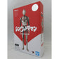 S.H.Figuarts Ultraman (Shin Ultraman), Action & Toy Figures, animota