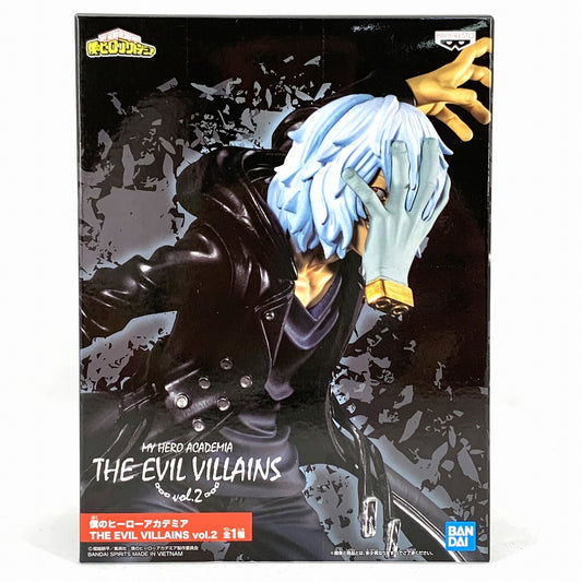 Bandai Tomura Shigaraki My Hero Academia The Evil Villains Vol 2 2531857, animota