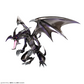 Yu-Gi-Oh! Card Game - Equal Arts - Red-Eyes Black Dragon