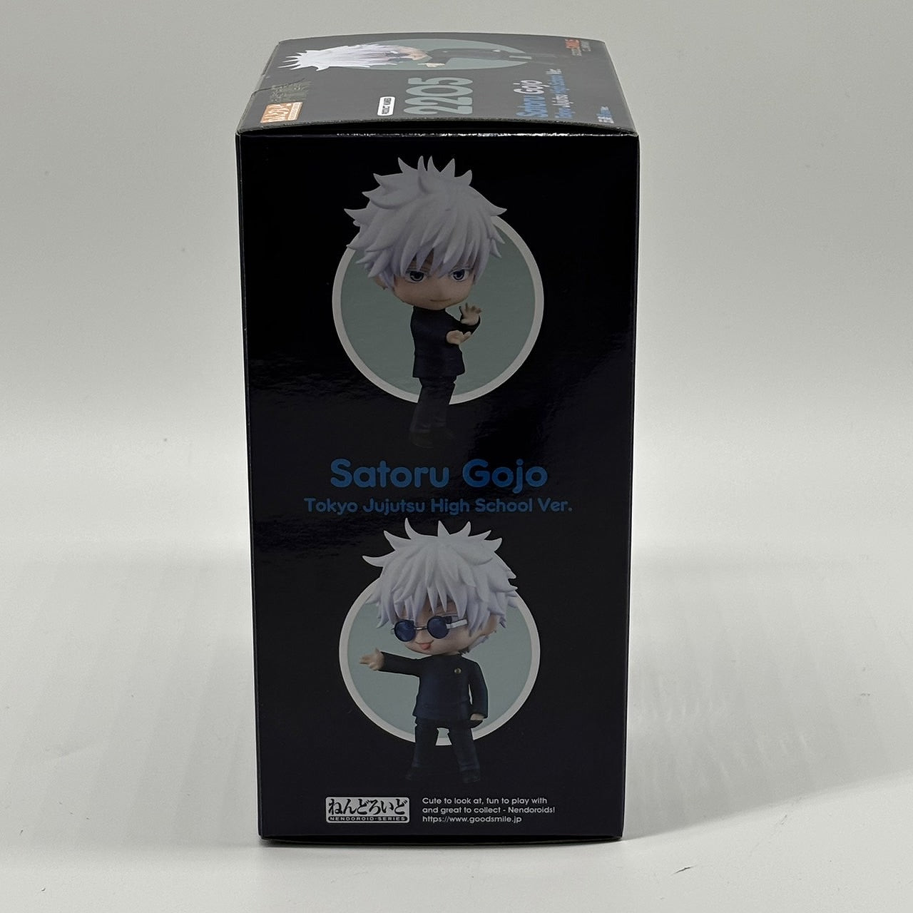 Nendoroid No.2205 Gojo Satoru Technical College Ver. (Jujutsu Kaisen)