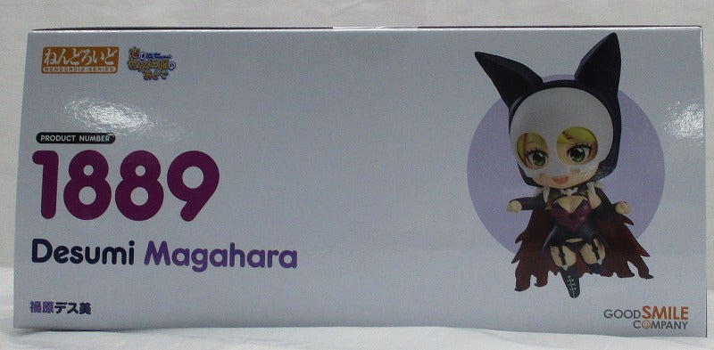 Nendoroid Nr. 1889 Desumi Magahara (Liebe nach der Eroberung der Welt)