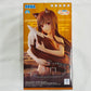 Spice and Wolf MERCHANT MEET THE WISE WOLF Thermae Yutopia "Holo"