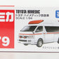 TOMICA Red Box 79 Toyota HIMEDIC Krankenwagen