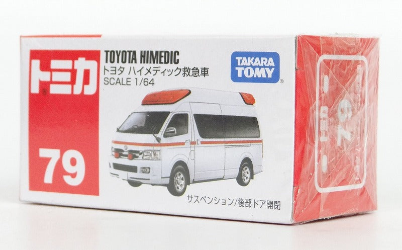 TOMICA Red Box 79 Toyota HIMEDIC Krankenwagen