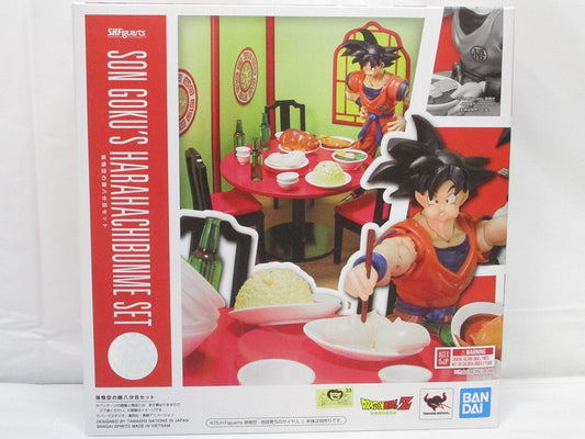 SHFiguarts Son Gokus Hara Hachi Bun Me Set 