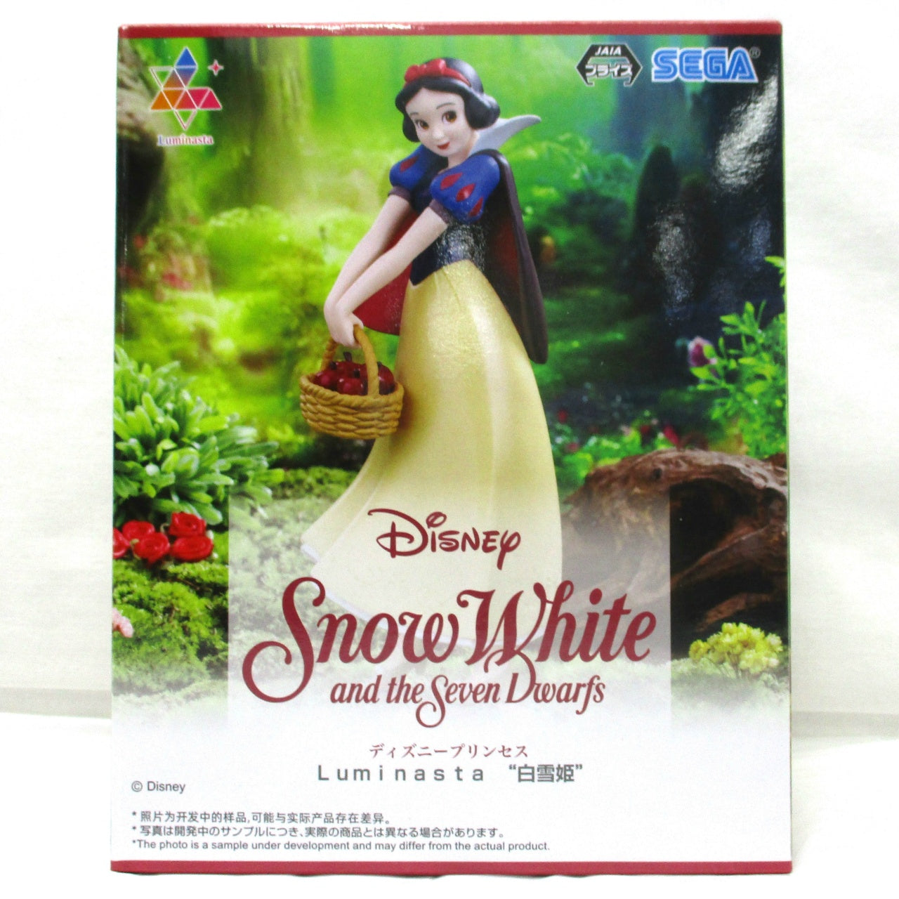 SEGA Disney Princess Luminasta Snow White
