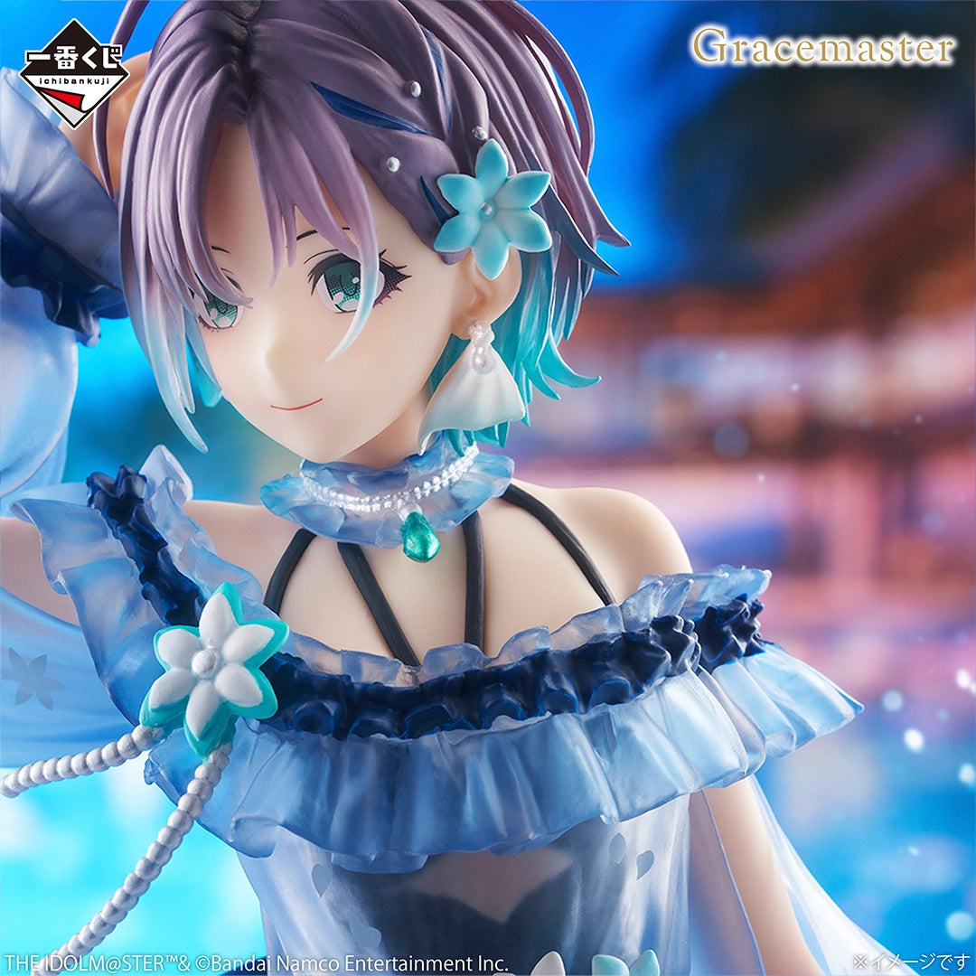 THE IDOLM@STER Shiny Colors - Midnight Secret Party - Toru Asakura Figure 1/7 Gracemaster [Ichiban-Kuji Prize Asakra Toru]