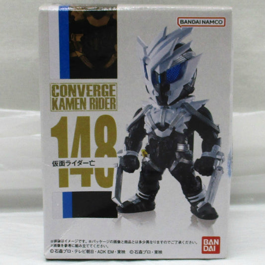 CONVERGE KAMEN RIDER 25 148 Masked Rider Death