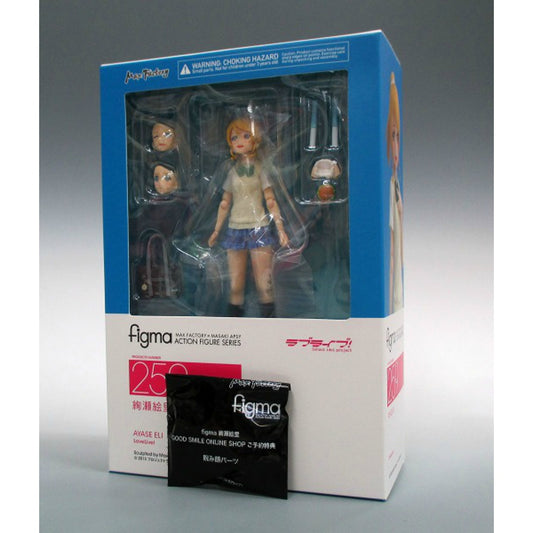 Figma 259 Eri Ayase with Preorder Bonus Face Parts, Action & Toy Figures, animota