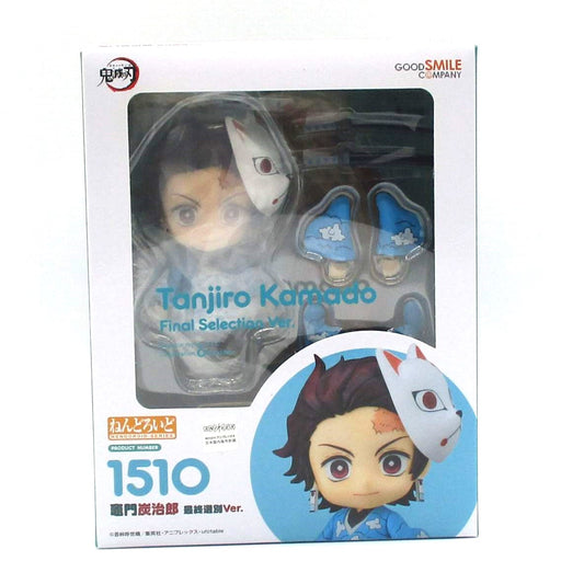 Nendoroid n.º 1510 Tanjiro Kamado, selección final (Demon Slayer)