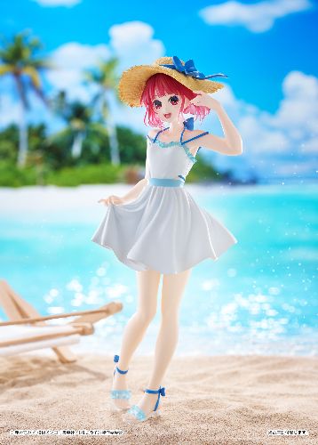 Oshi No Ko - White Angel - Kana Arima Figure [Taito-Kuji Prize B], Action & Toy Figures, animota