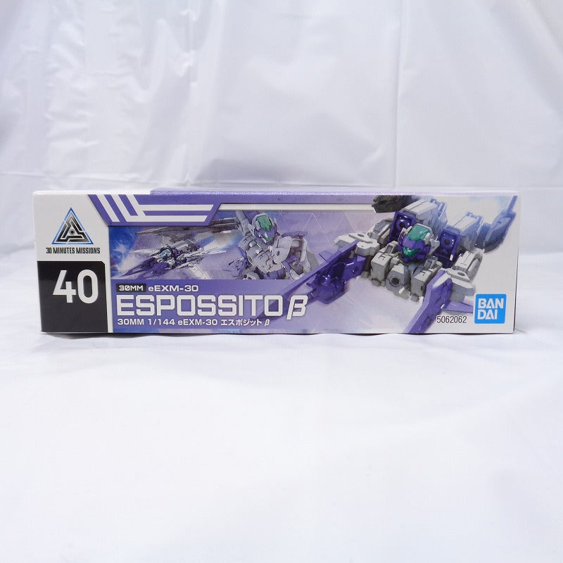 30 MINUTES MISSIONS 1/144 eEXM-30 Esposito β
