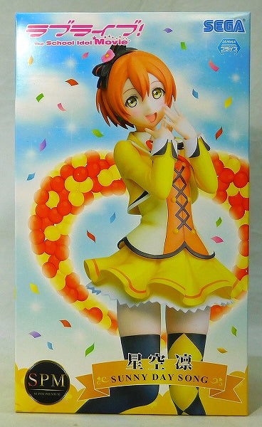 SEGA Love Live! Super Premium Figur Hoshizora Rin [SUNNY DAY SONG]