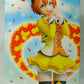 SEGA Love Live! Super Premium Figure Hoshizora Rin [SUNNY DAY SONG]