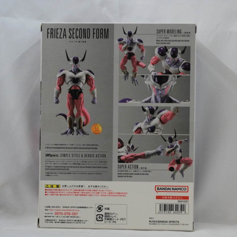S.H.Figuarts Frieza Second Form Dragon Ball, Action & Toy Figures, animota