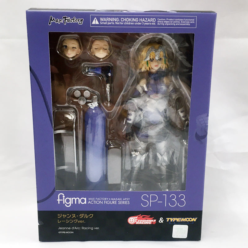 figma SP 133 Jeanne d’Arc Racing Ver. (GOODSMILE RACING & TYPE-MOON RACING), animota