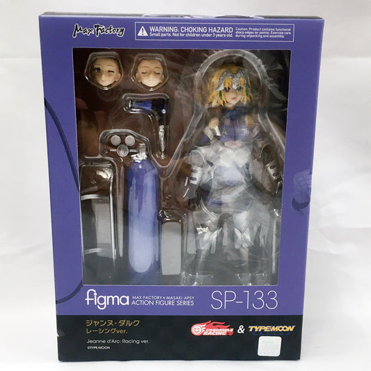 figma SP 133 Jeanne d’Arc Racing Ver. (GOODSMILE RACING & TYPE-MOON RACING), animota