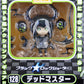 Nendoroid No.128 Dead Master, animota
