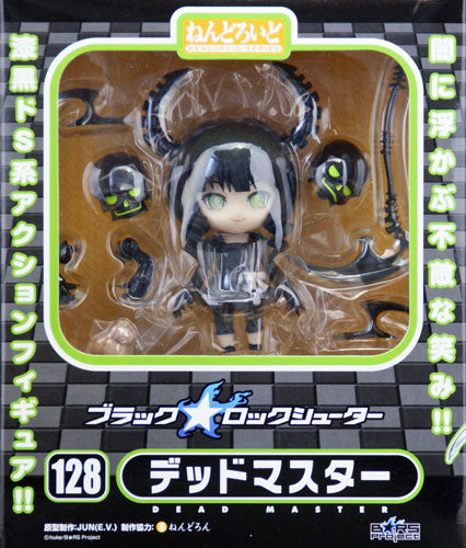 Nendoroid No.128 Dead Master, animota