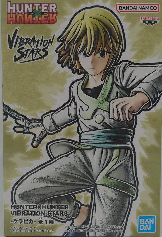 HUNTER×HUNTER VIBRATION STARS- Kurapika-, animota