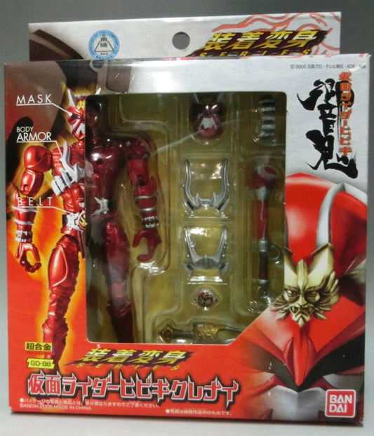 Souchaku Henshin Kamen Rider Hibiki Kurenai