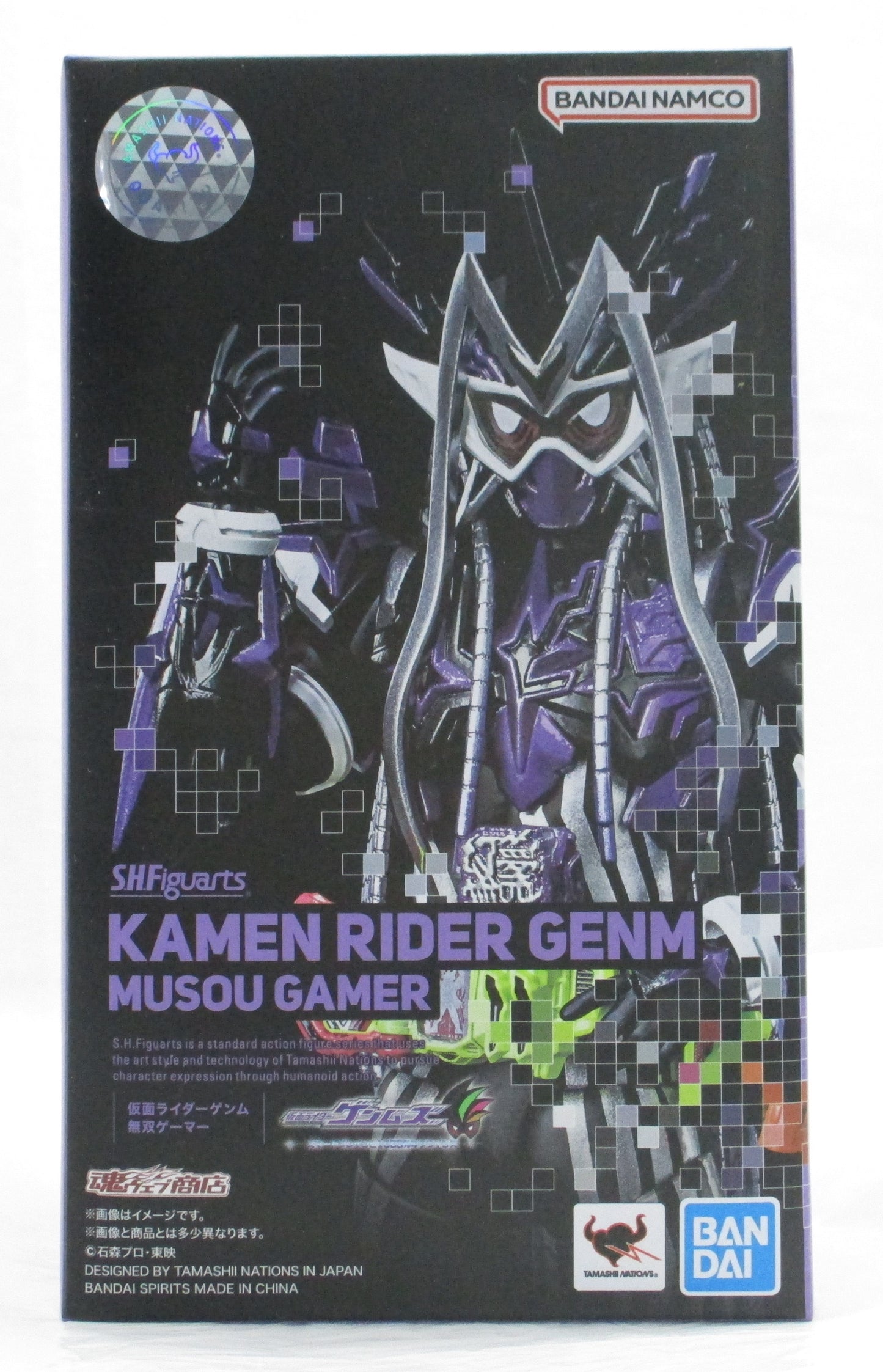 S.H.Figuarts Kamen Rider Genm Musou Gamer, animota