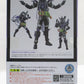 S.H.Figuarts Kamen Rider Genm Musou Gamer, animota