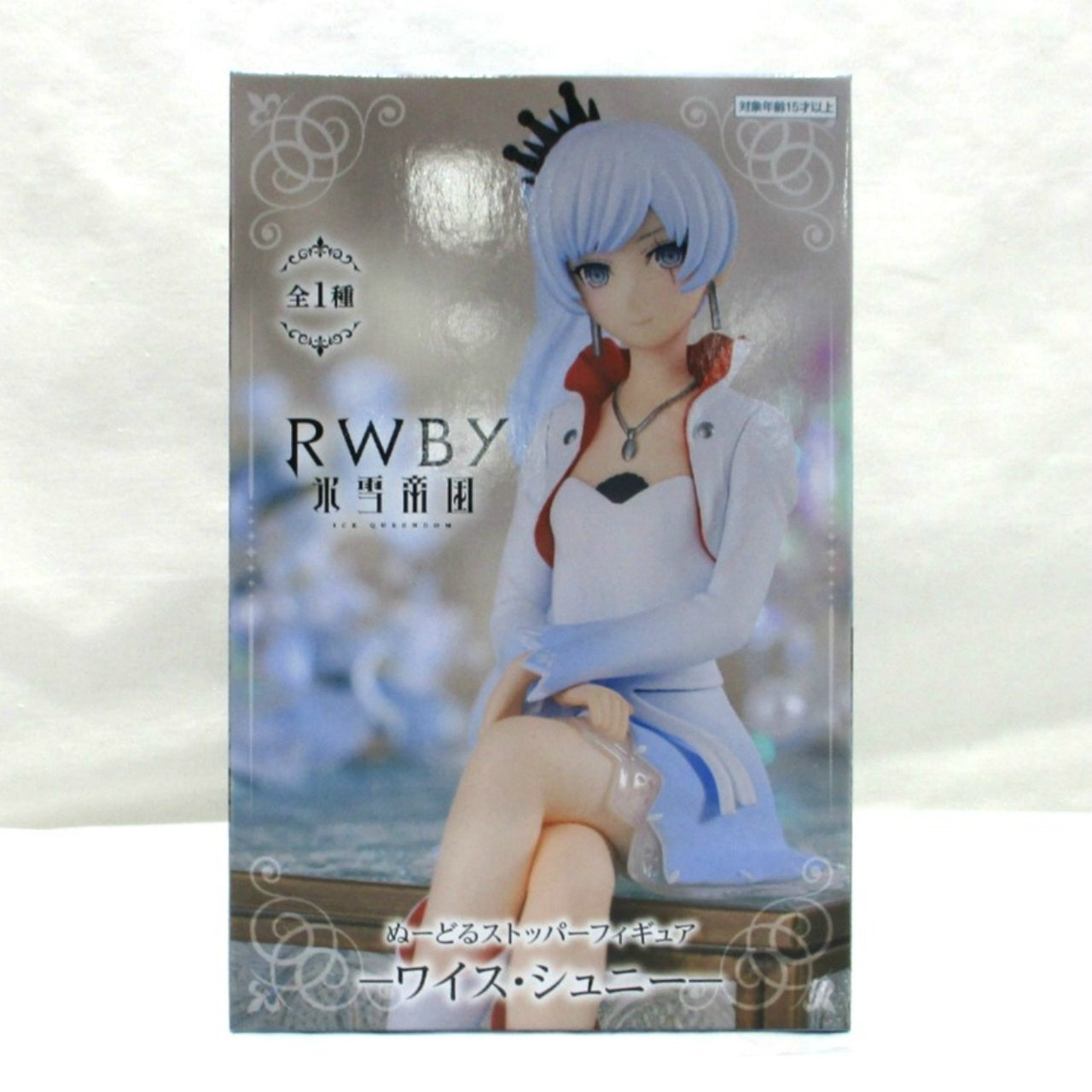 RWBY figures and goods