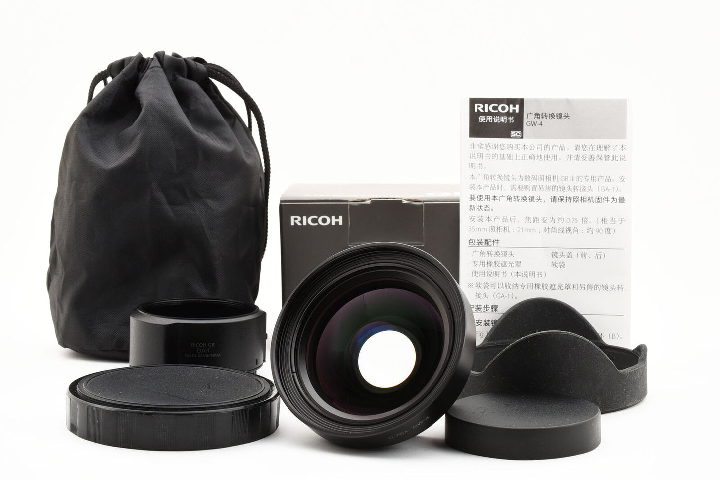 Ricoh GW-4 wide angle conversion lens and GA-1 for GR III [Near Mint] #3784A