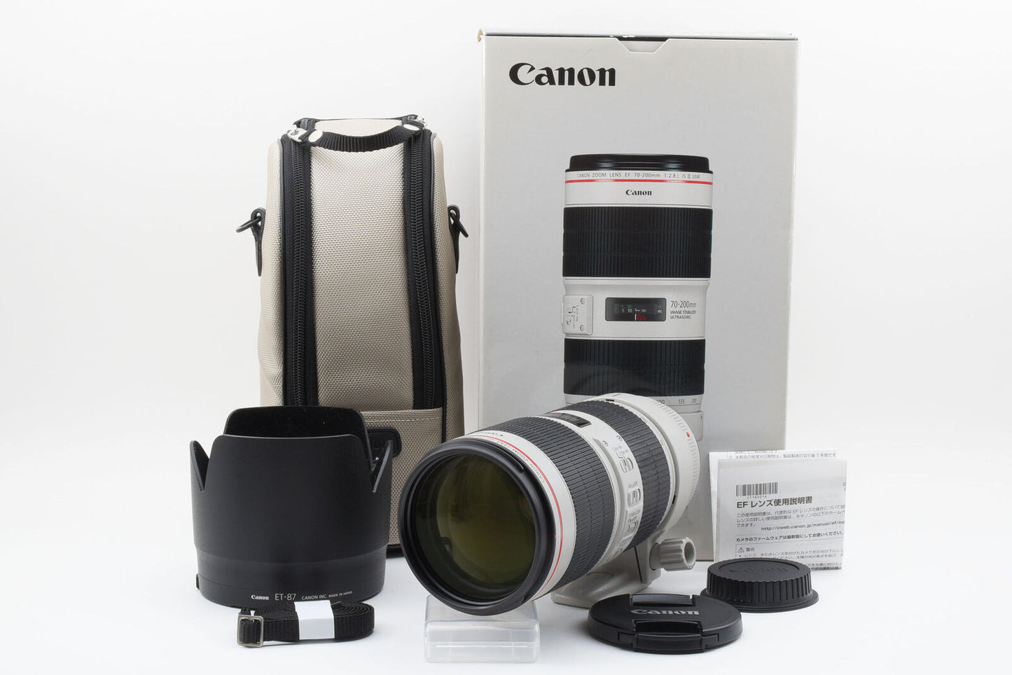 Canon EF 70-200 mm f/2,8L IS III USM [en perfecto estado] n.º 3752A