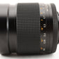 Contax Carl Zeiss T* Distagon 35mm F1.4 MMG Lens C/Y Mount [Near Mint] #3196A