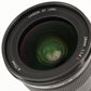 Canon EF 24 mm f/1,4 L II USM [casi nuevo] n.º 2947A